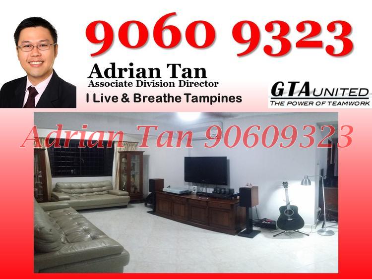 Blk 359 Tampines Street 34 (Tampines), HDB 5 Rooms #102427662